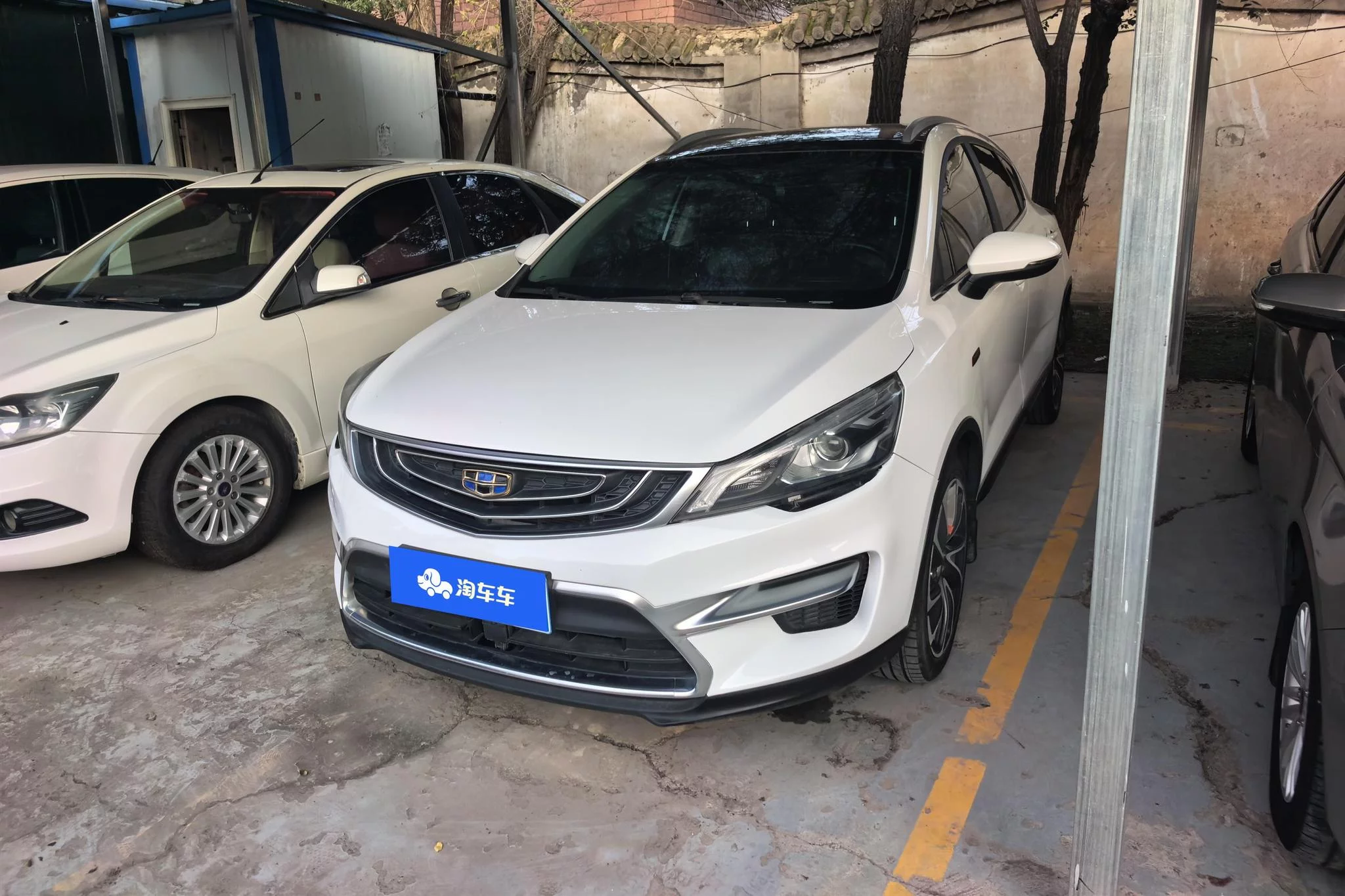 Geely Emgrand GS