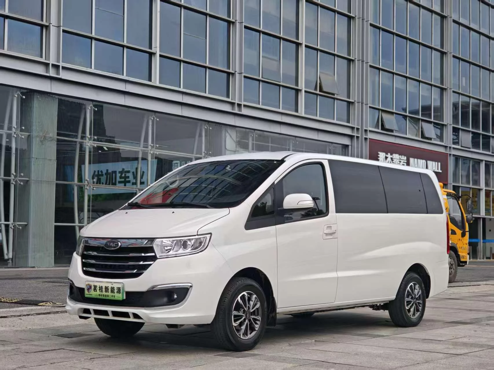 JAC Refine E3