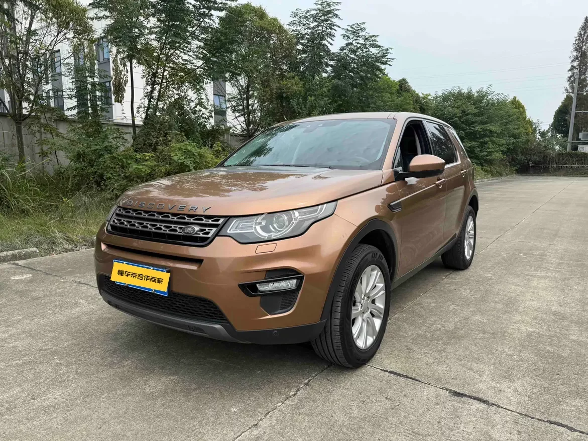 Land Rover Discover the magic