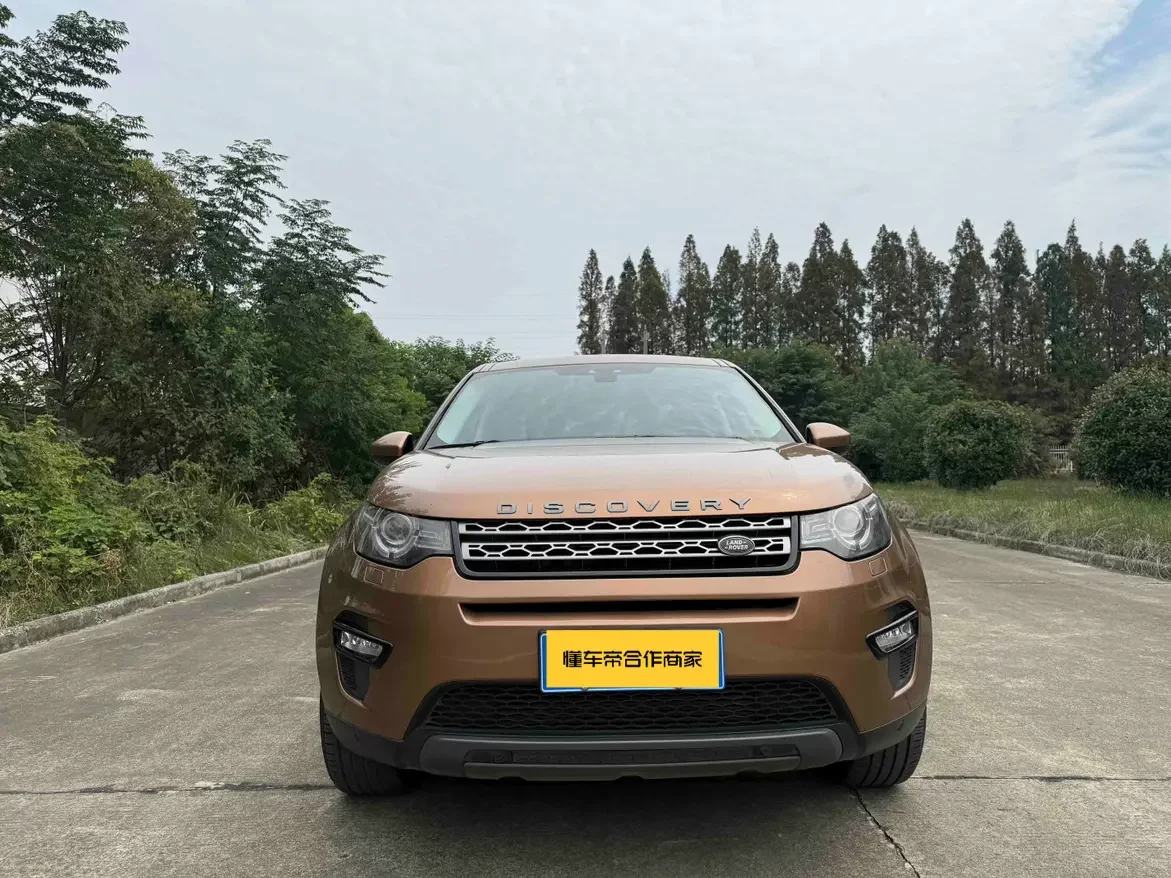 Land Rover Discover the magic