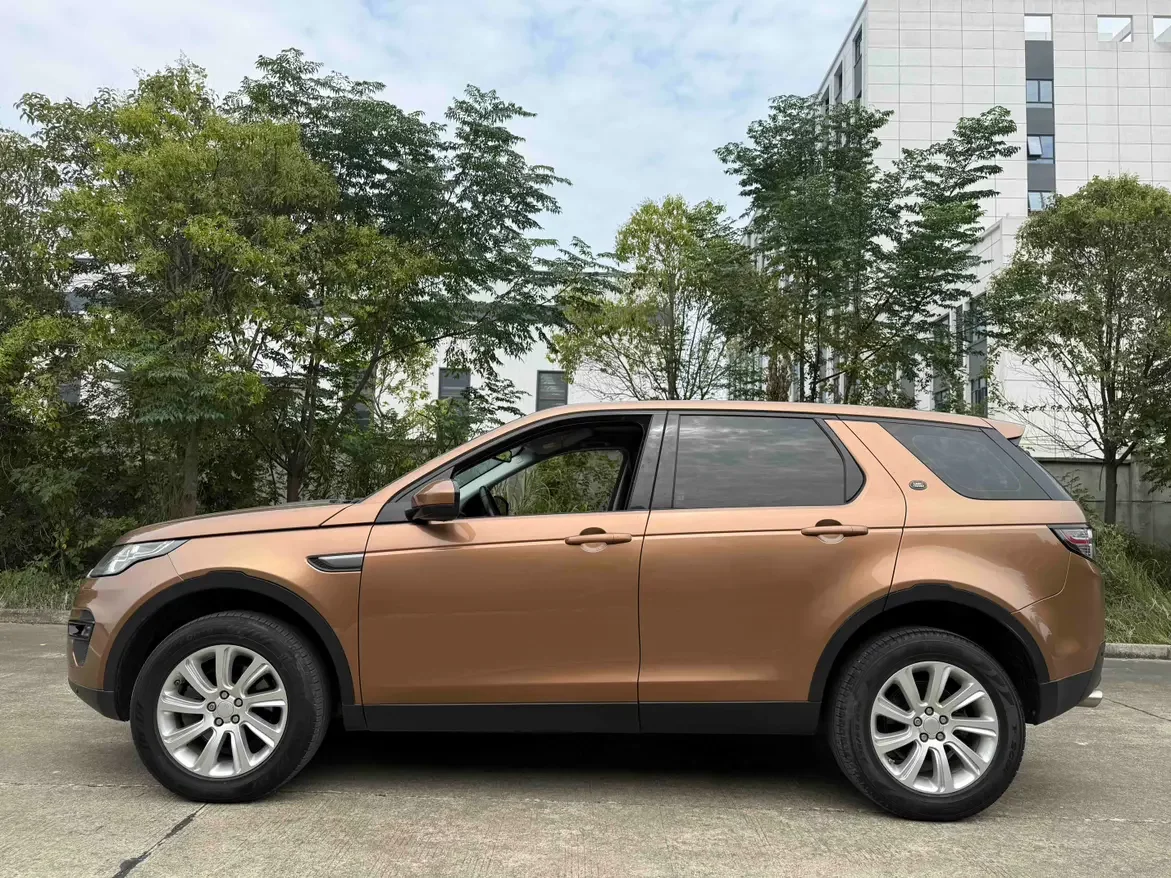 Land Rover Discover the magic