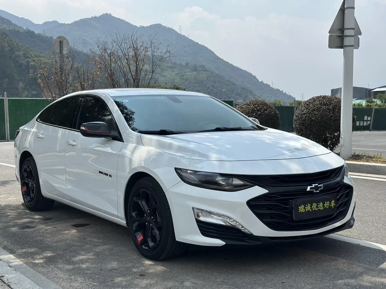Chevrolet Malibu XL