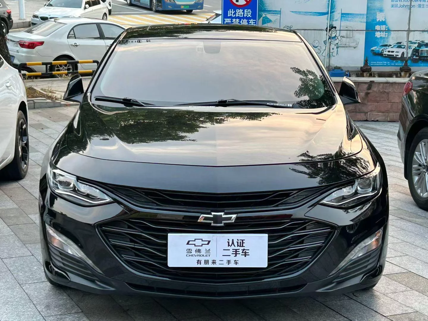 Chevrolet Malibu XL