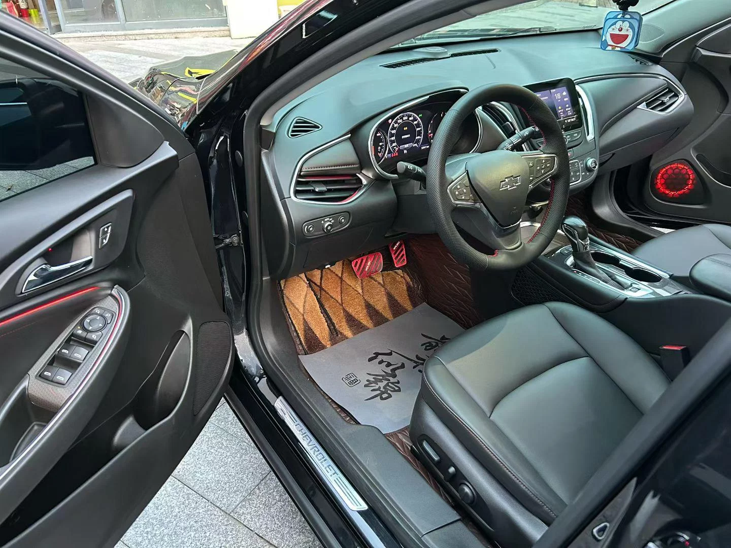 Chevrolet Malibu XL