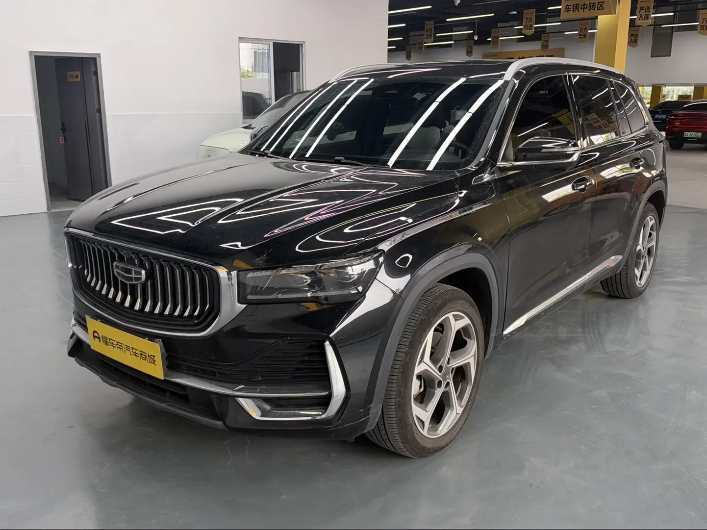 Geely Monjaro