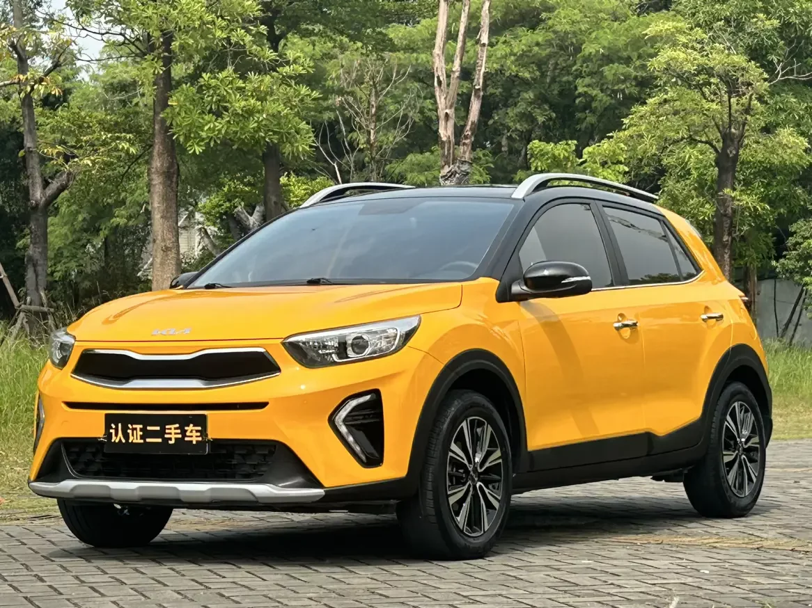 KIA KX1