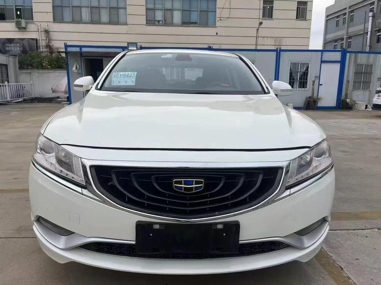 Geely Borui