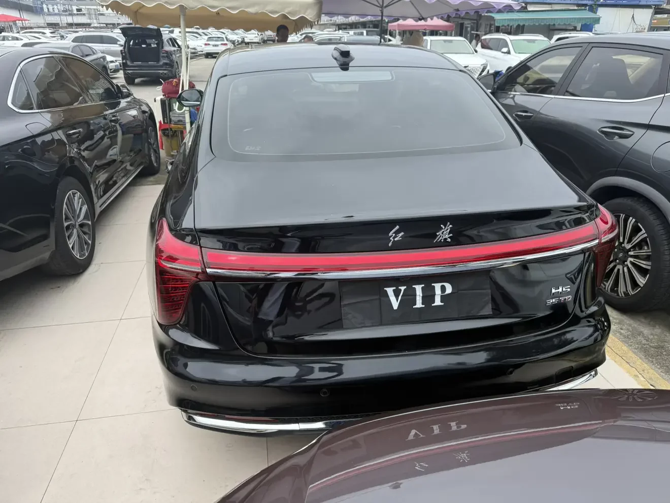 Hongqi H5