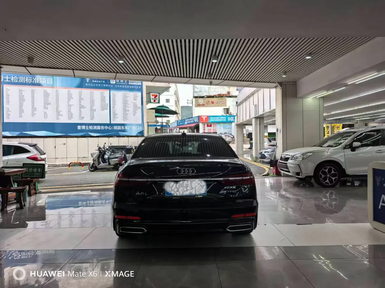 Audi A6L