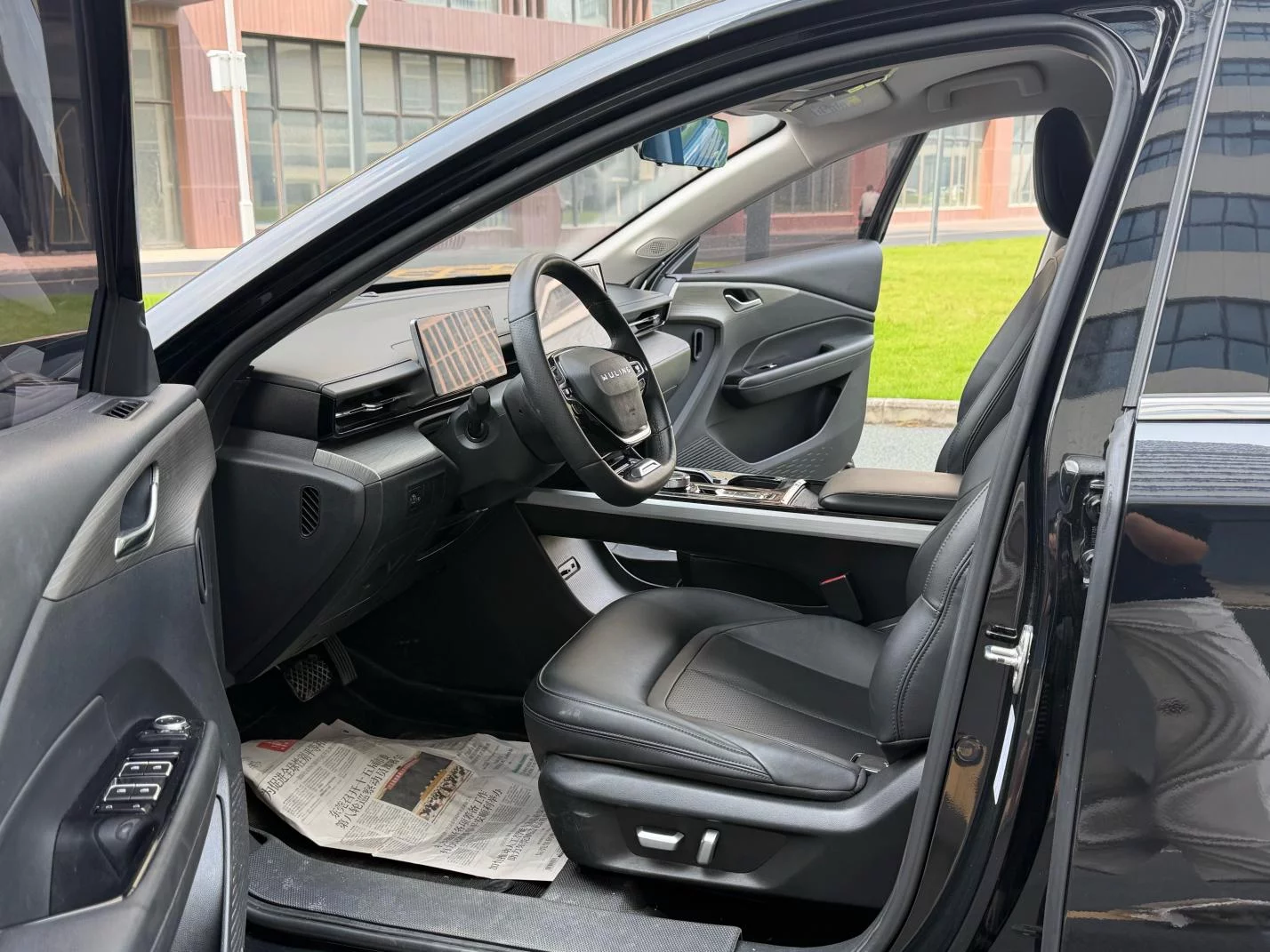 Wuling Starlight EV