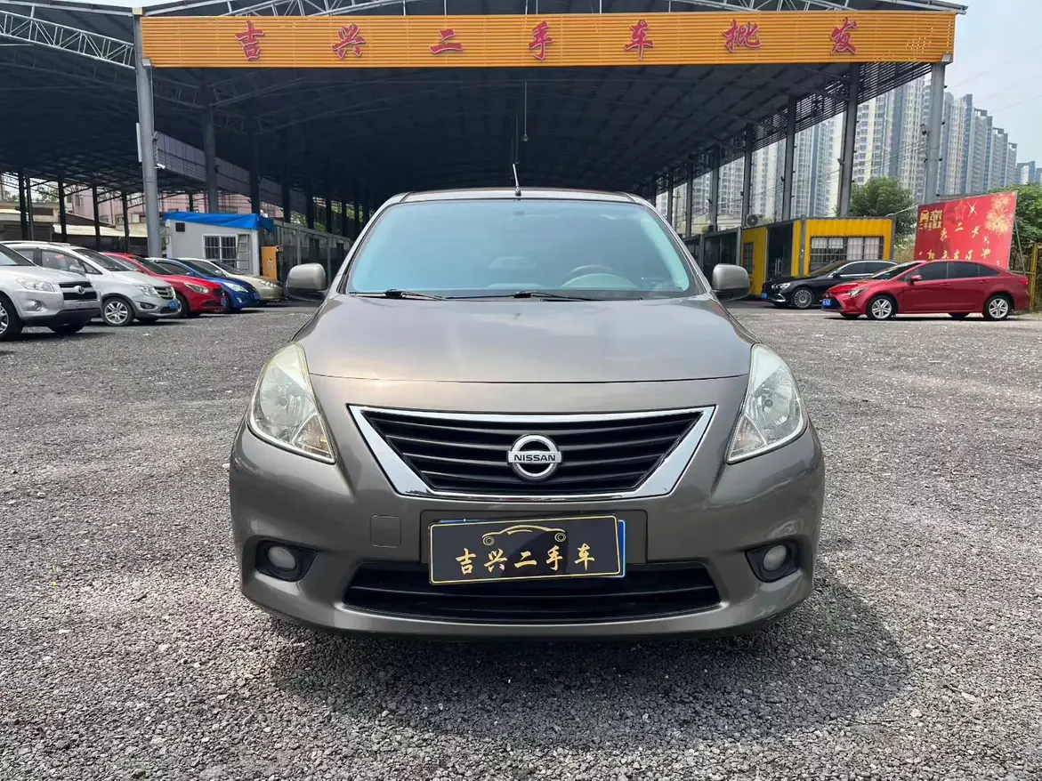 Nissan Sunlight