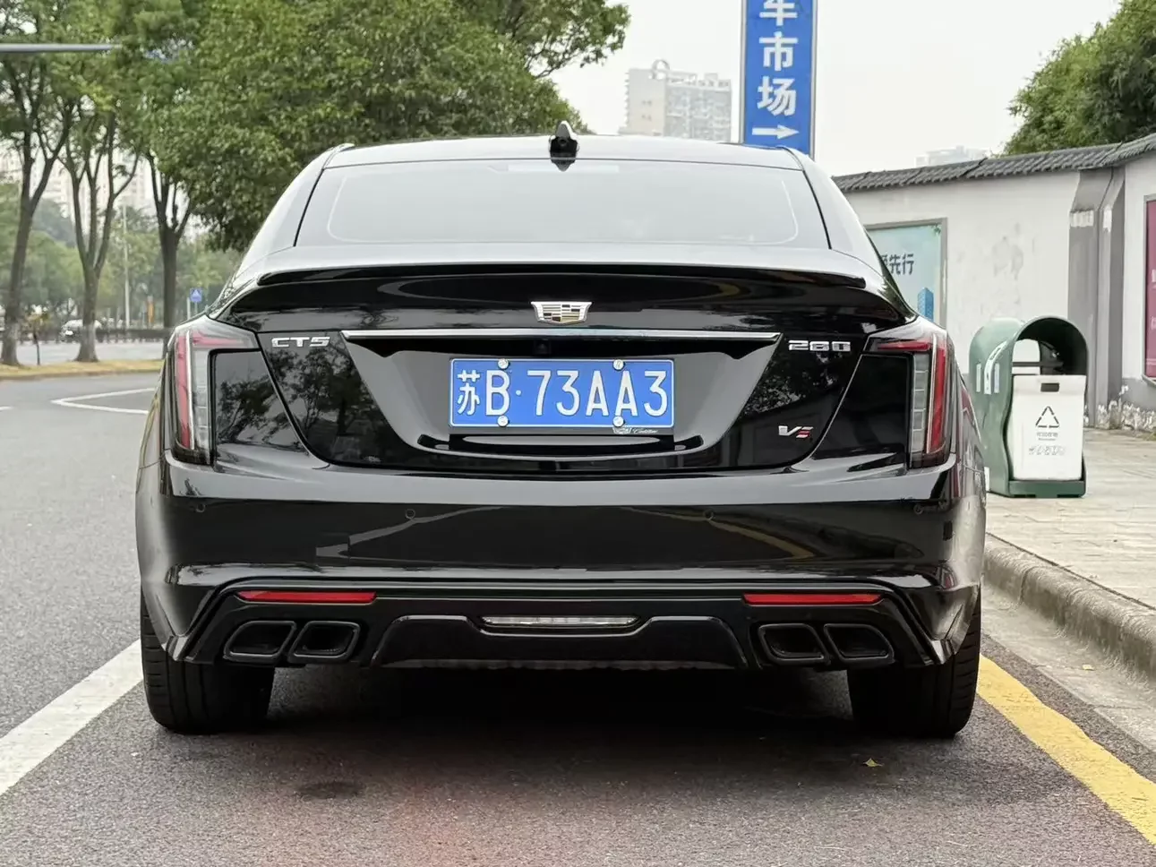 Cadillac CT5