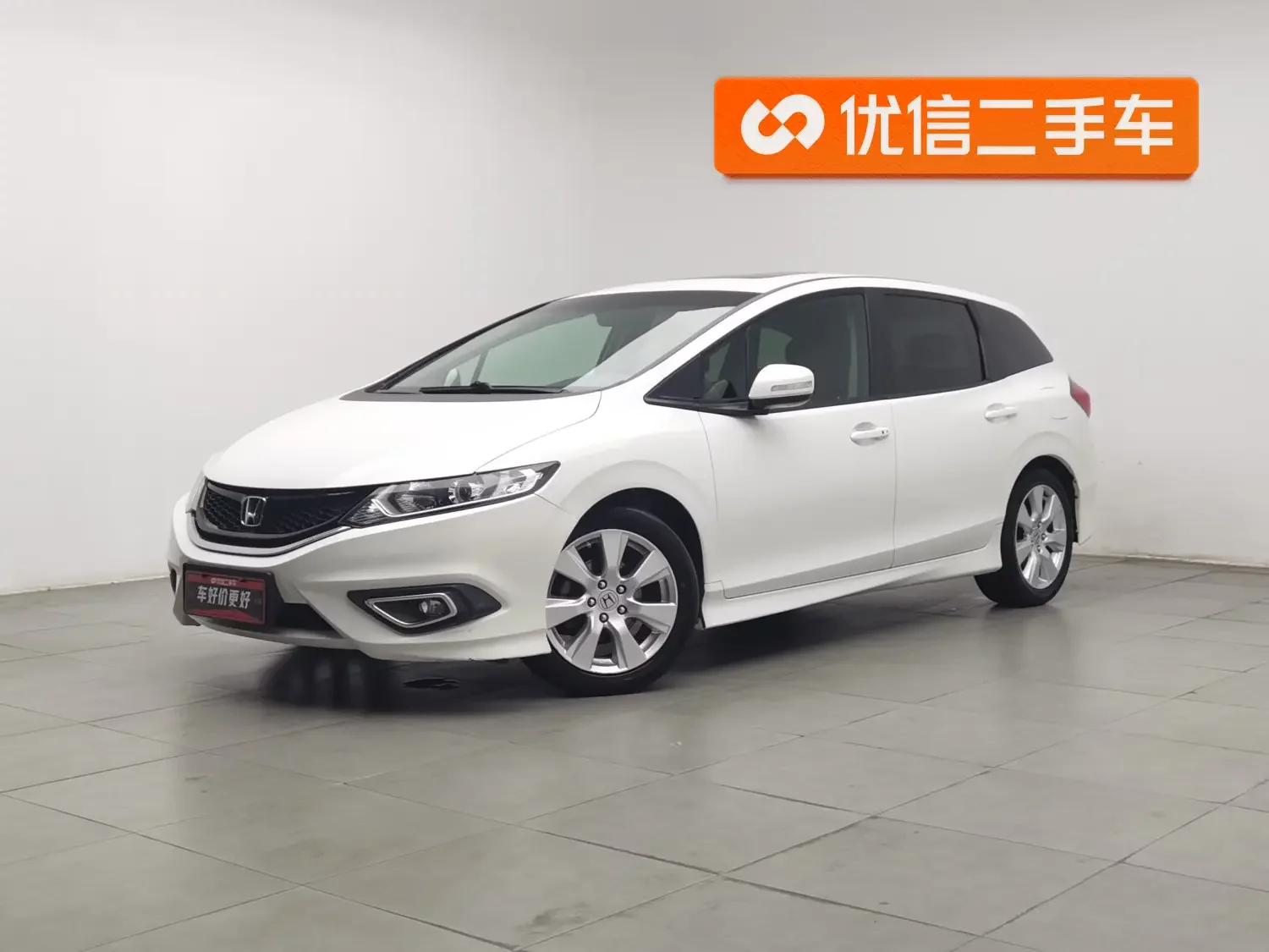 Honda Jed