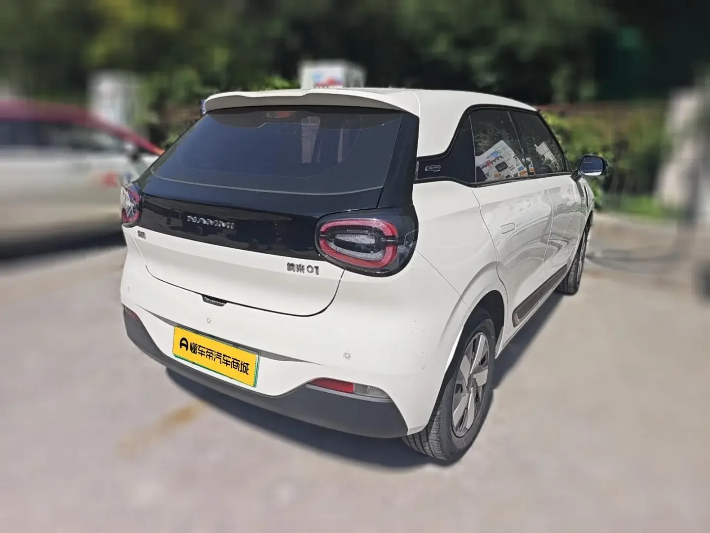 Dongfeng Nano 01