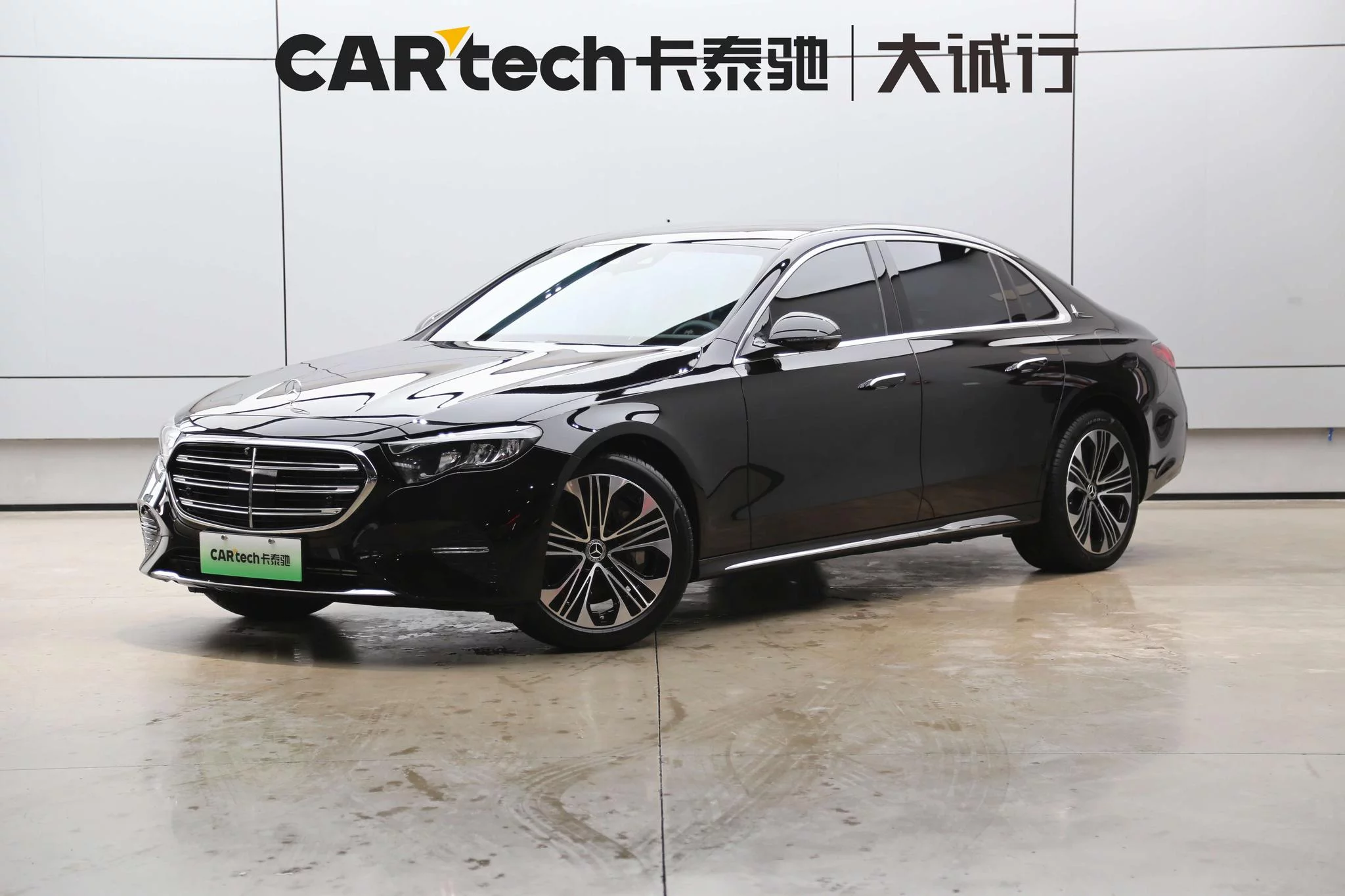 Mercedes-Benz E-Class PHEV