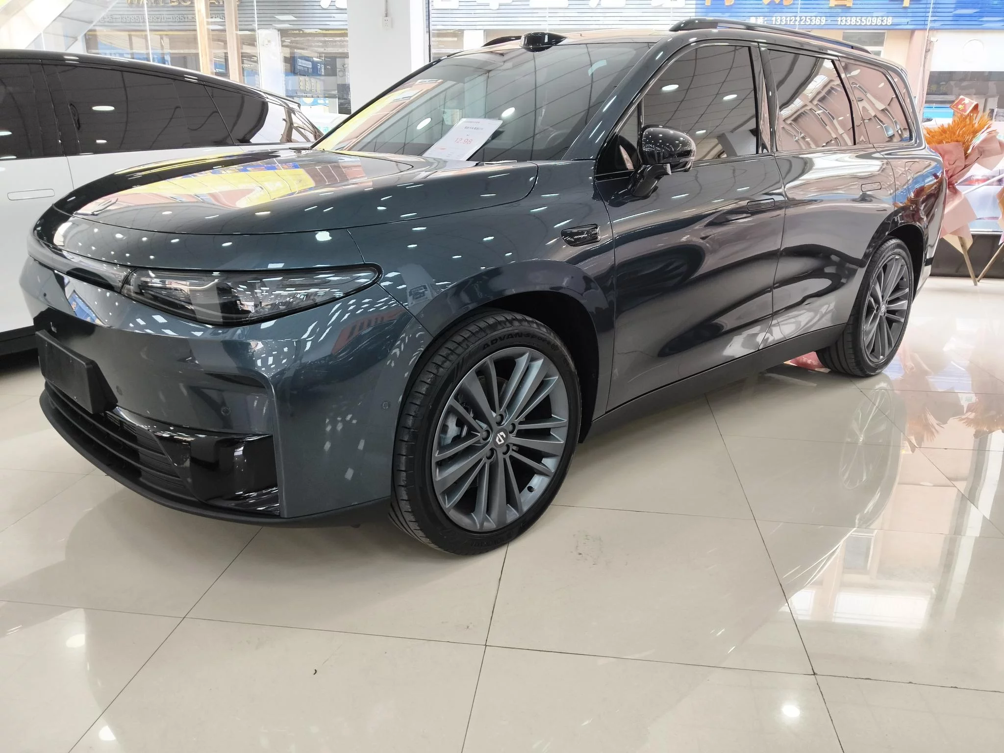 Leapmotor C16