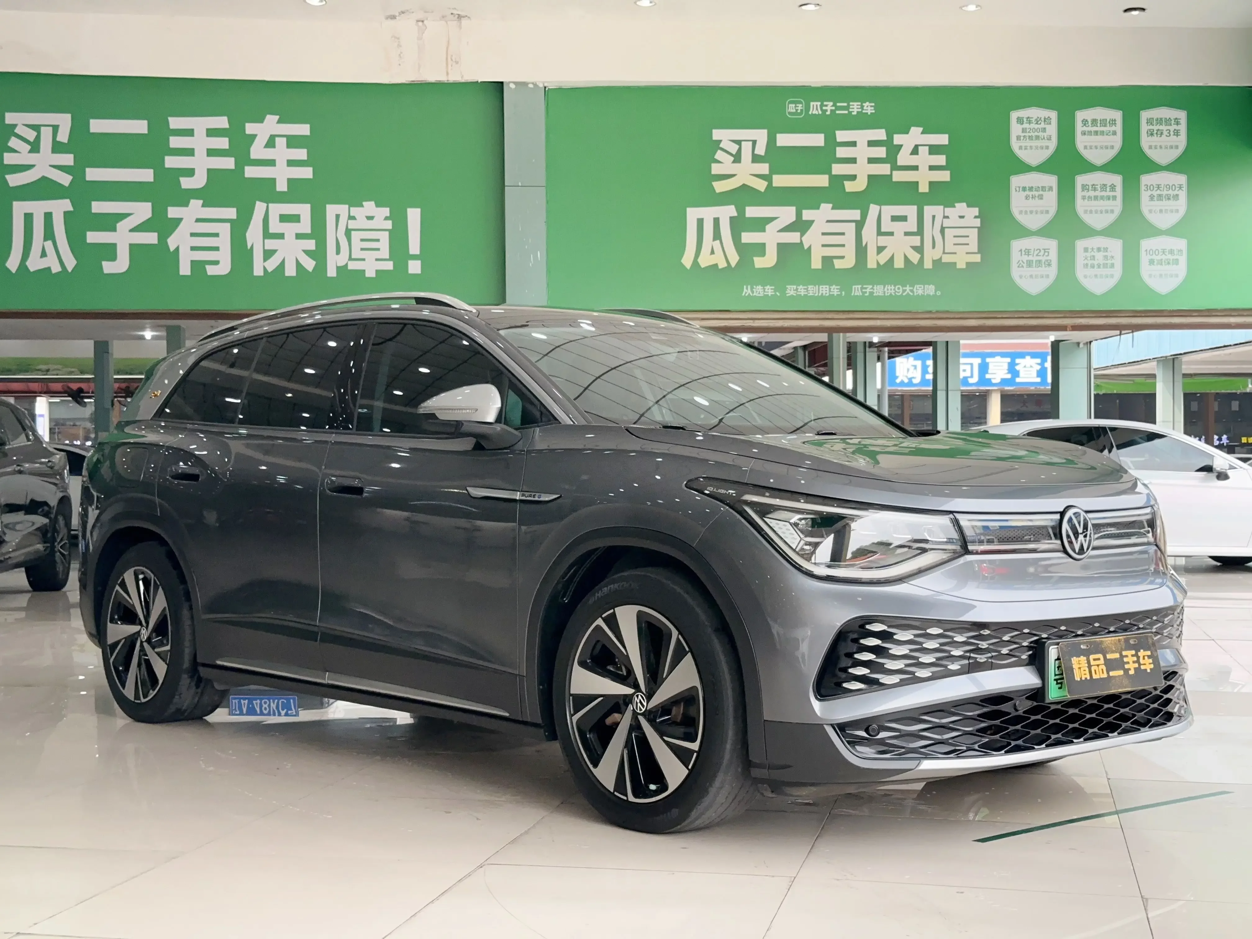 Volkswagen ID.6 X