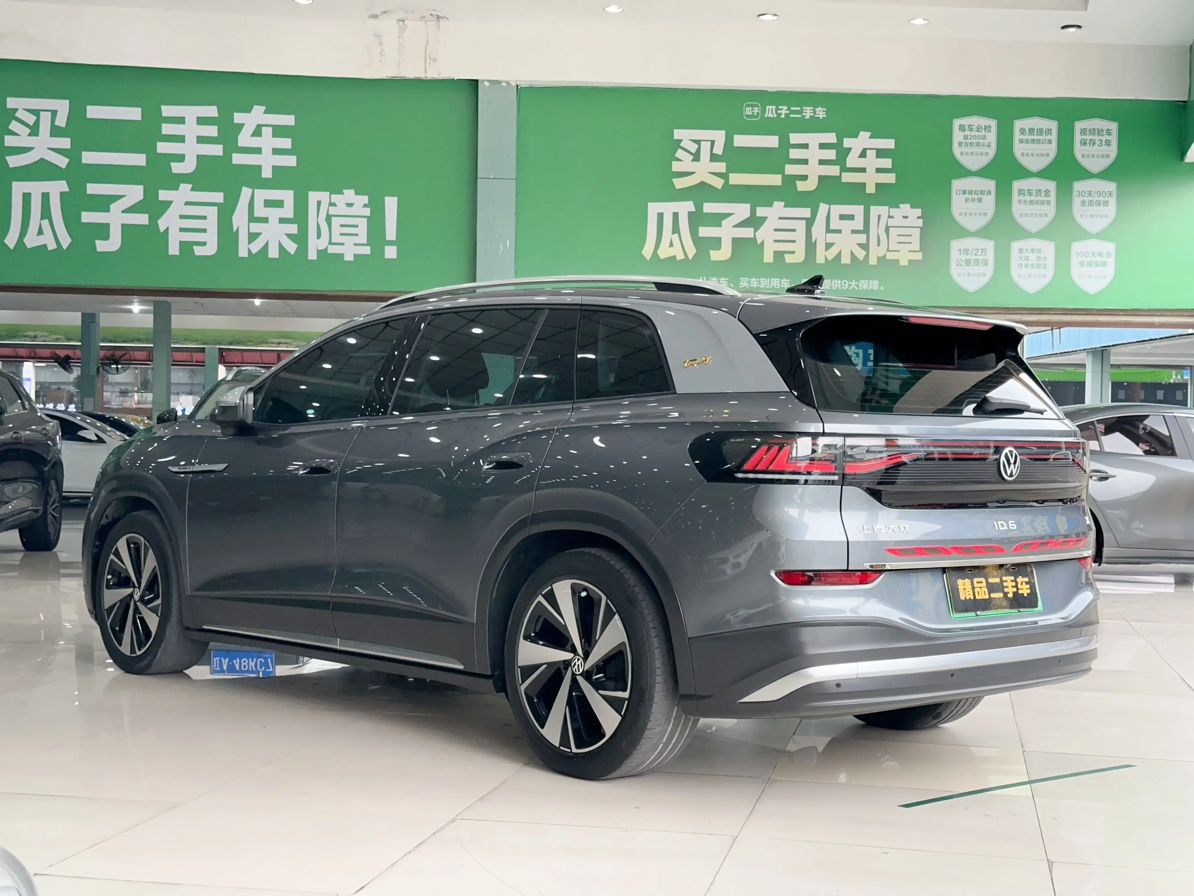 Volkswagen ID.6 X