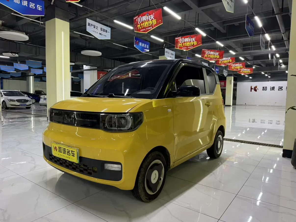 WULING HONGGUANG MINIEV