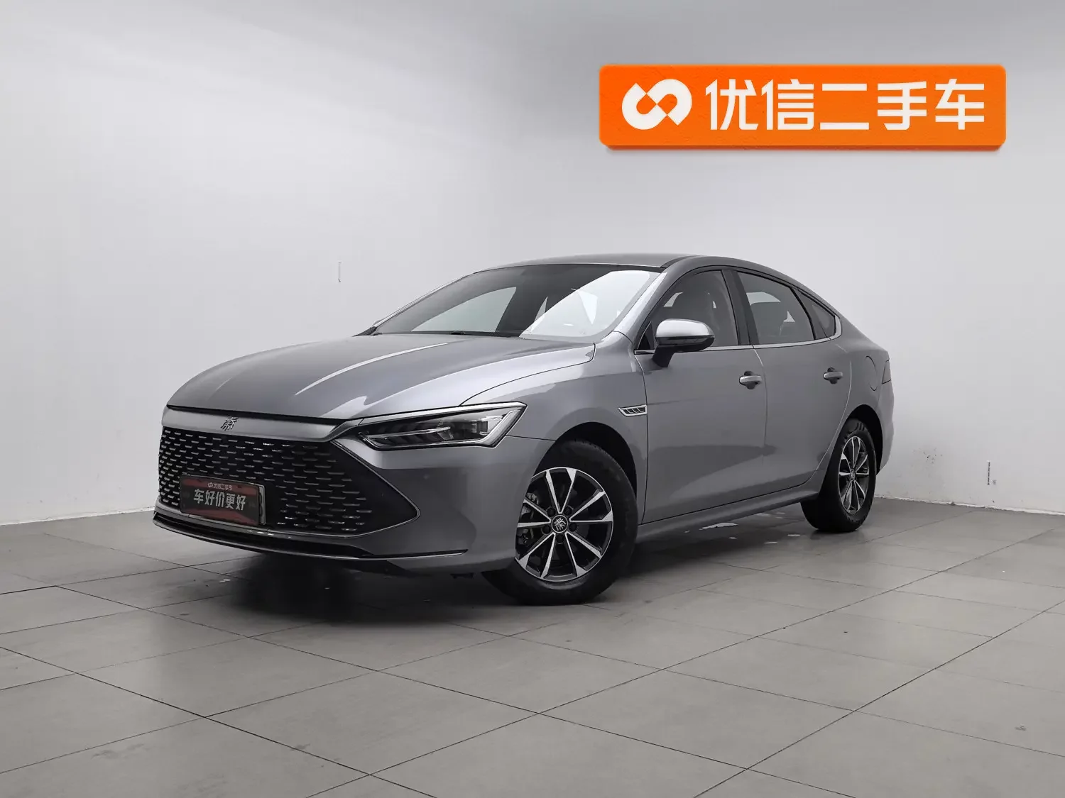 BYD Qin PLUS DM