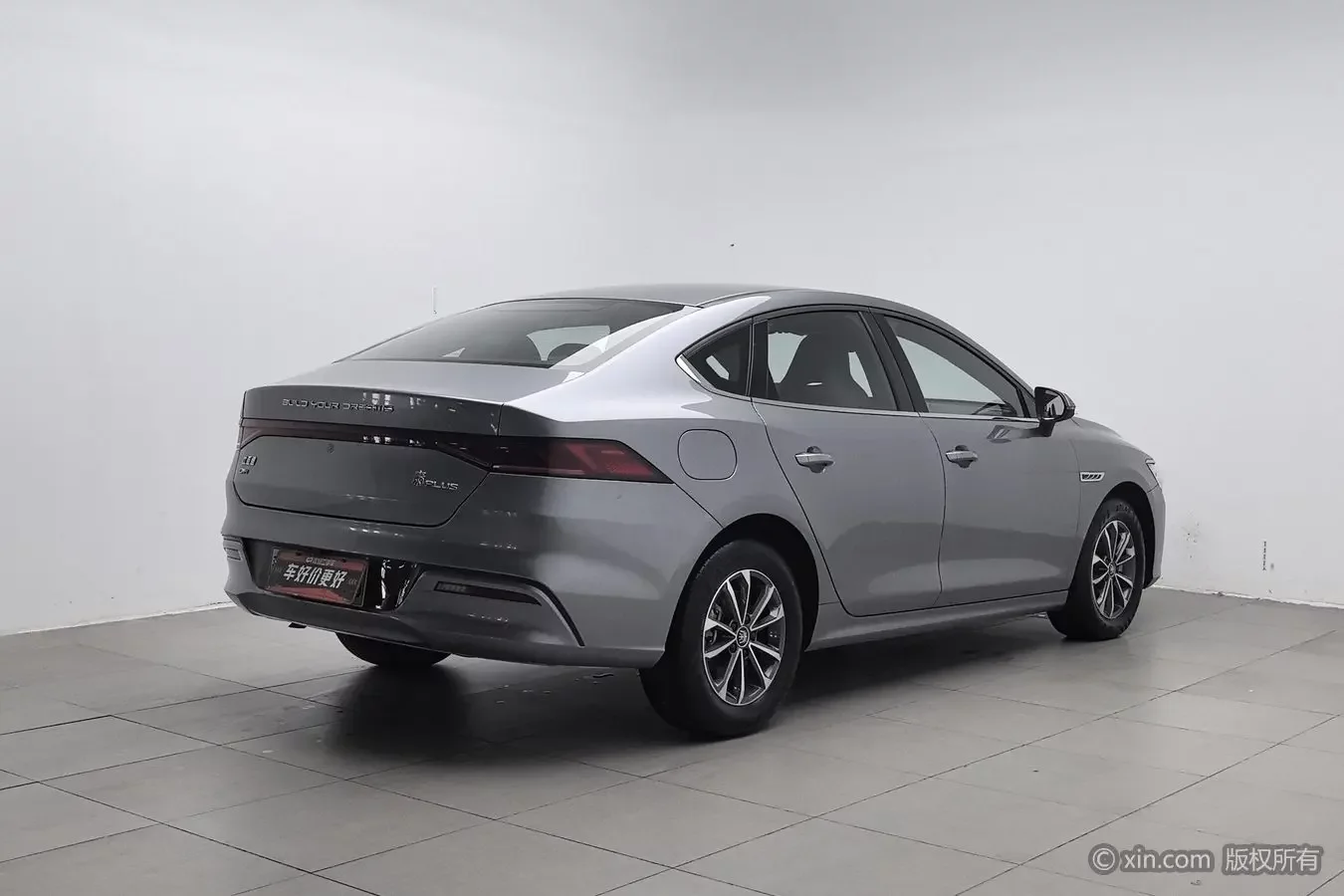 BYD Qin PLUS DM