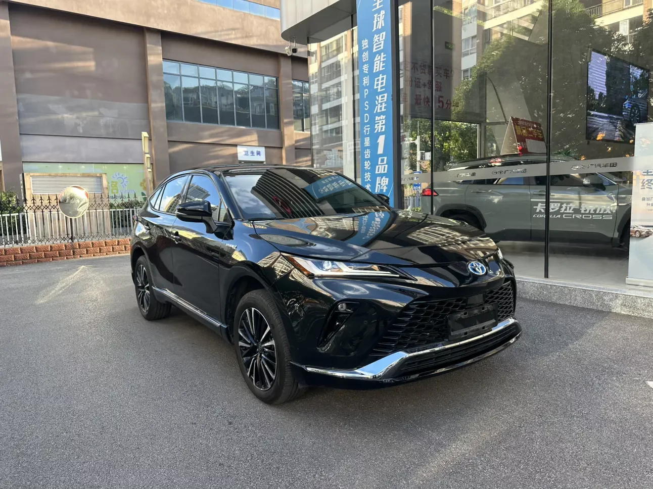 Toyota Venza