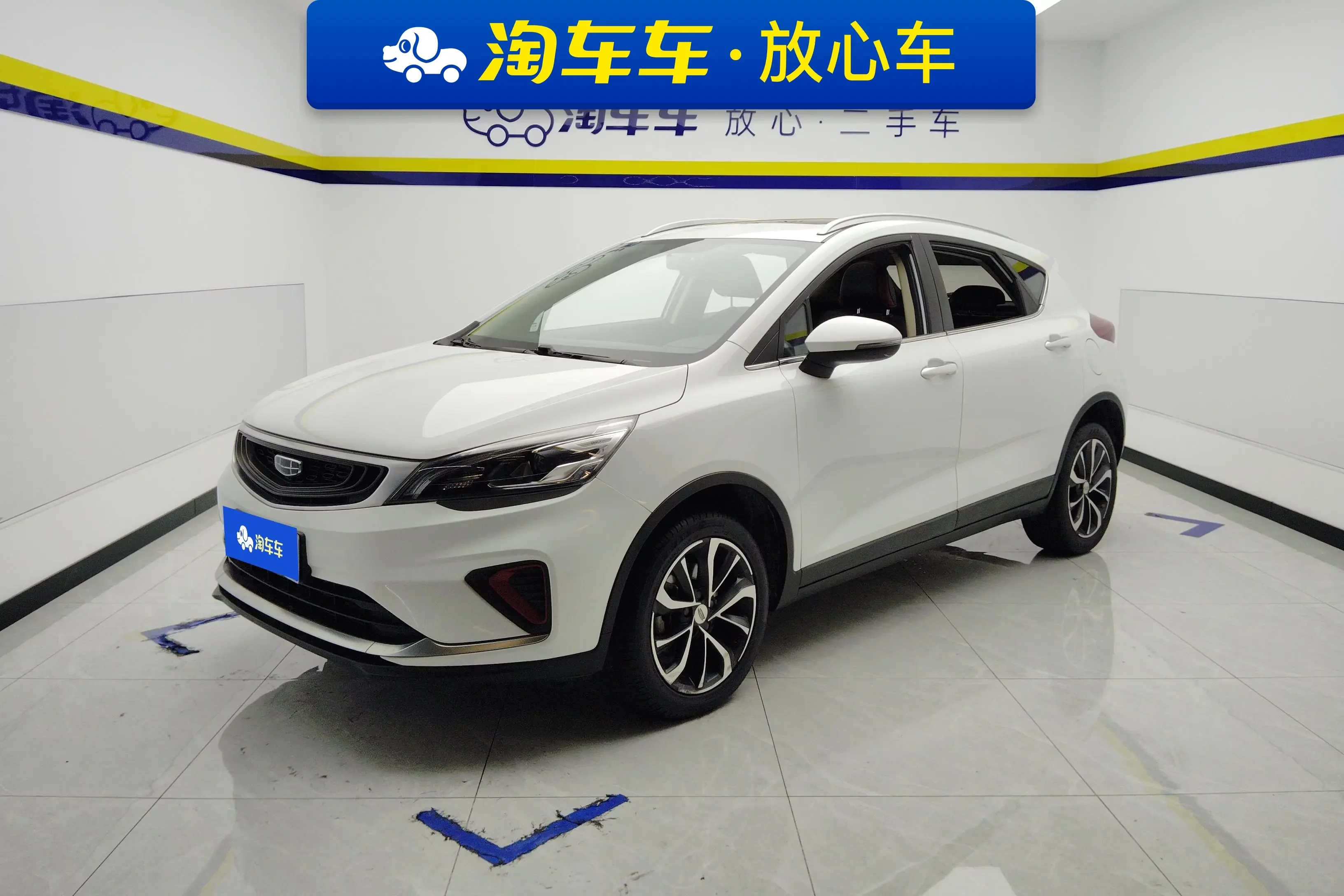 Geely Emgrand GS