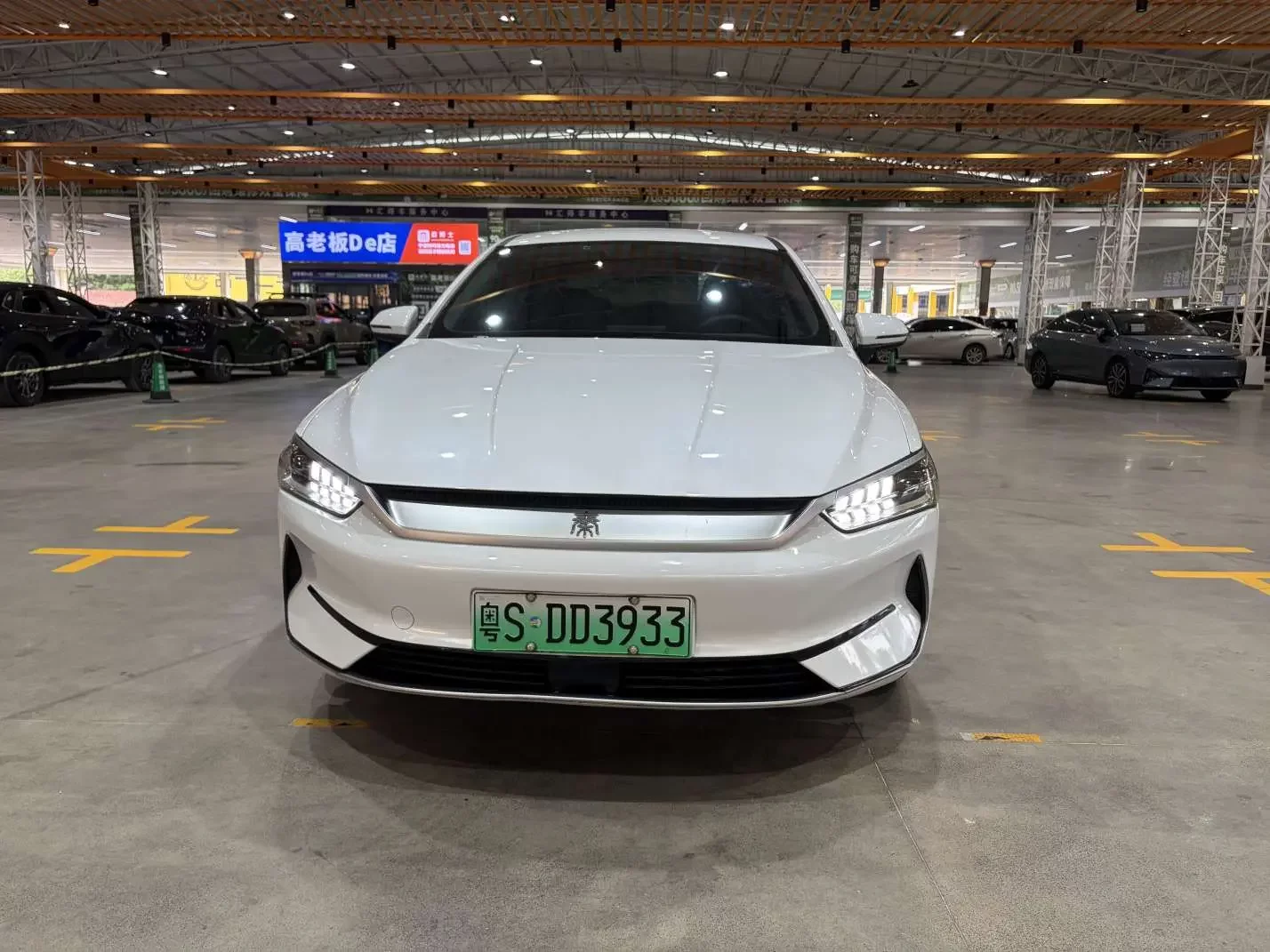 BYD Qin PLUS EV