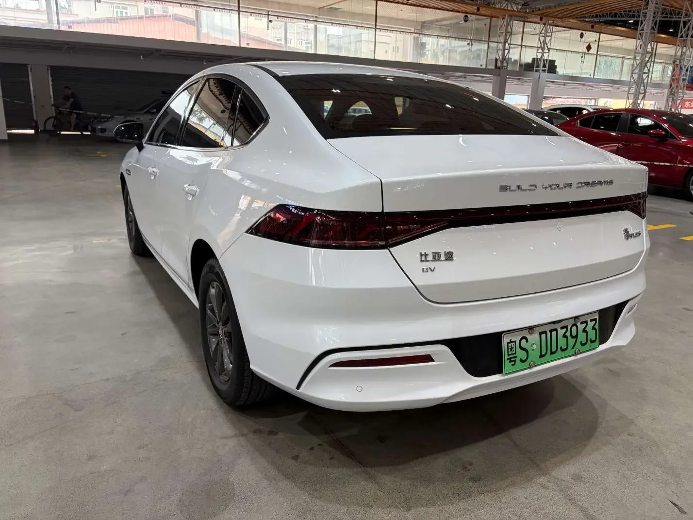 BYD Qin PLUS EV