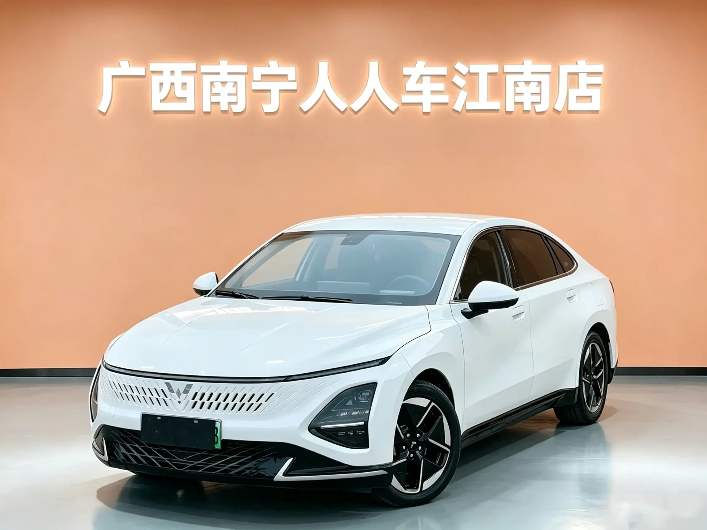 Wuling Starlight PHEV