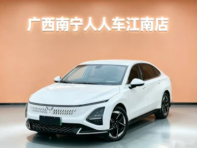 Wuling Starlight PHEV, 2026 — купить с доставкой из Китая