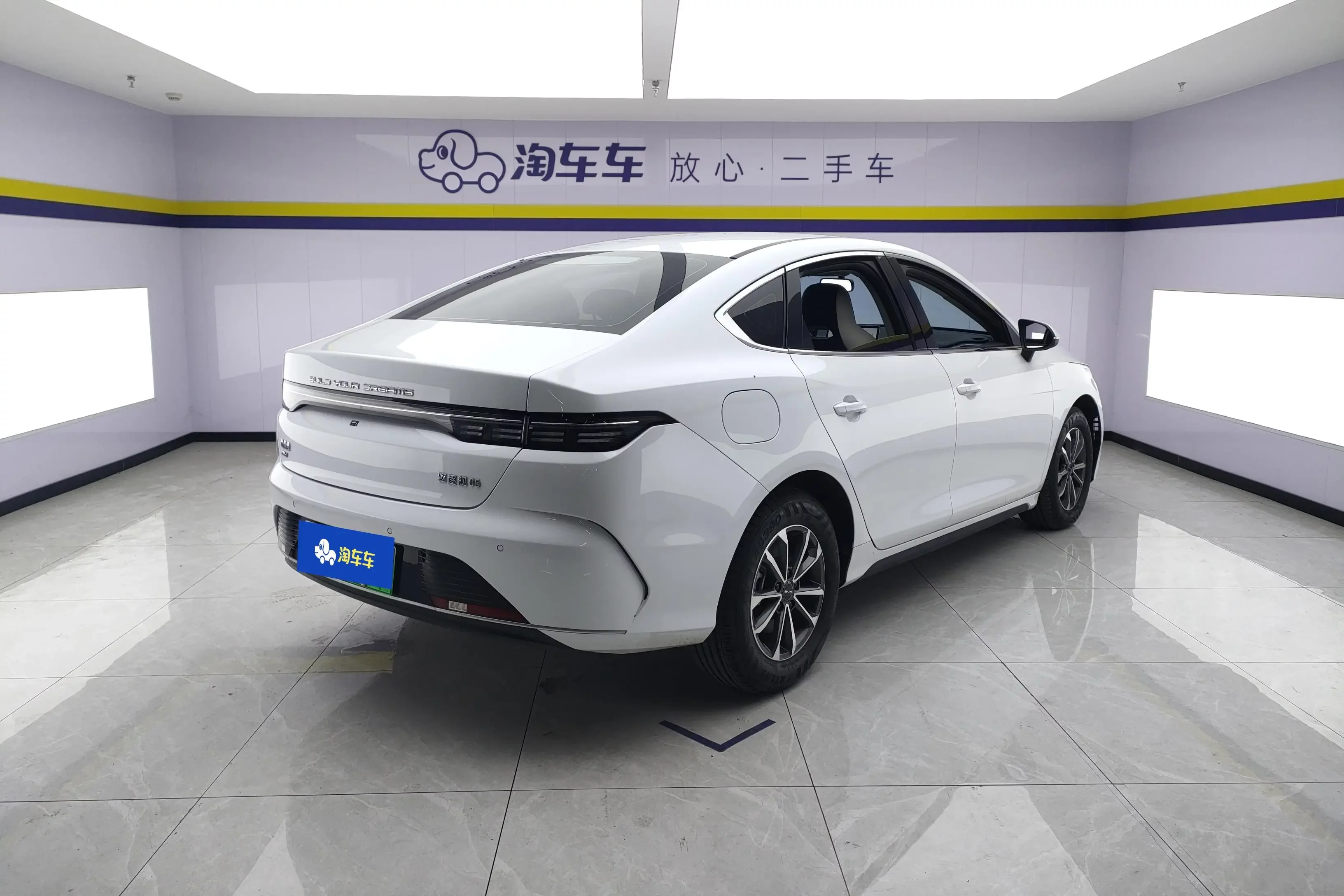 BYD Destroyer 05