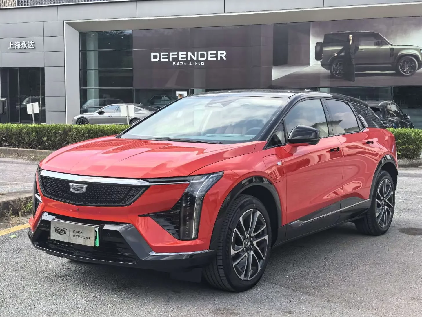 Cadillac IQ Aoge