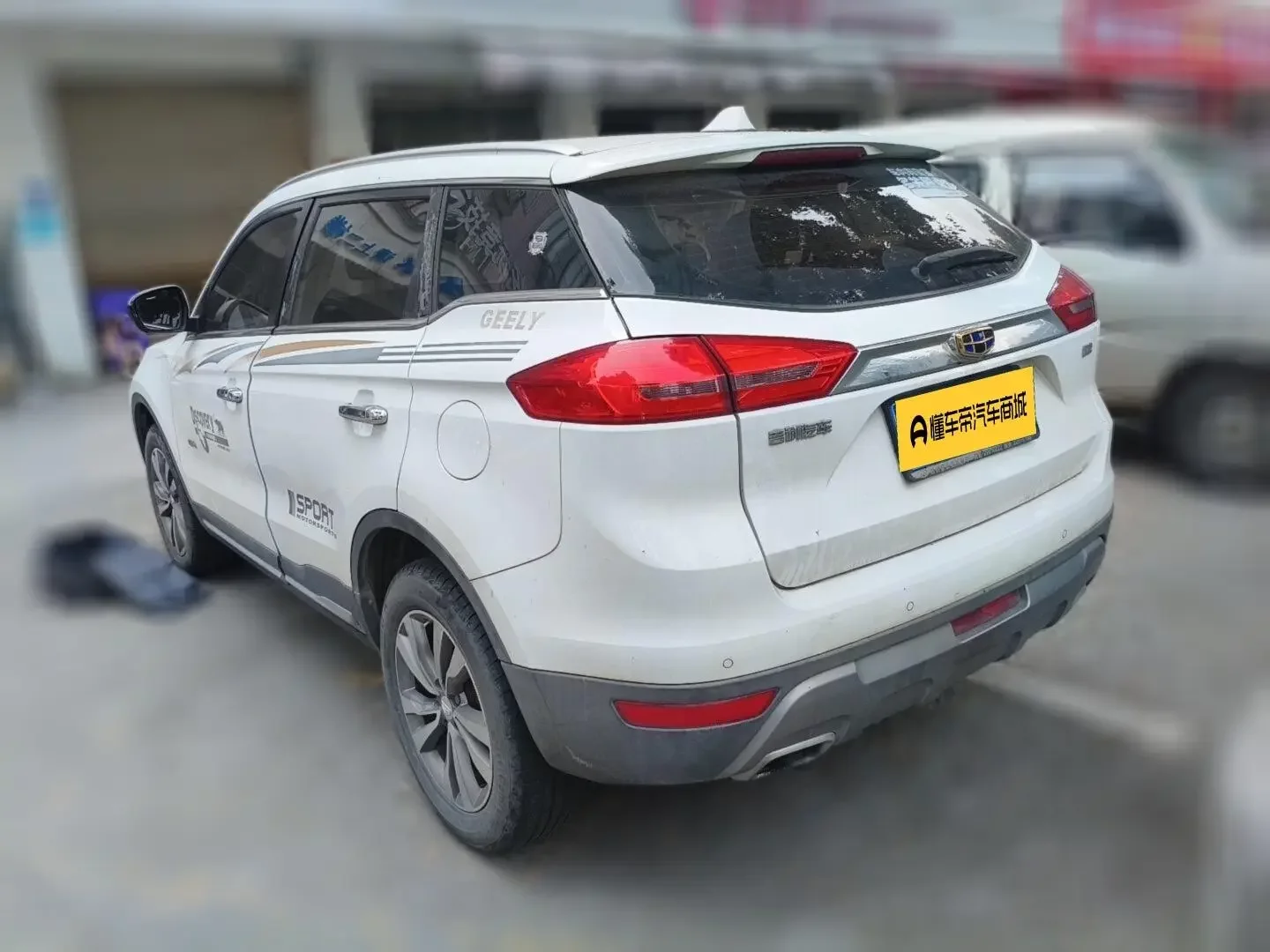 Geely Atlas