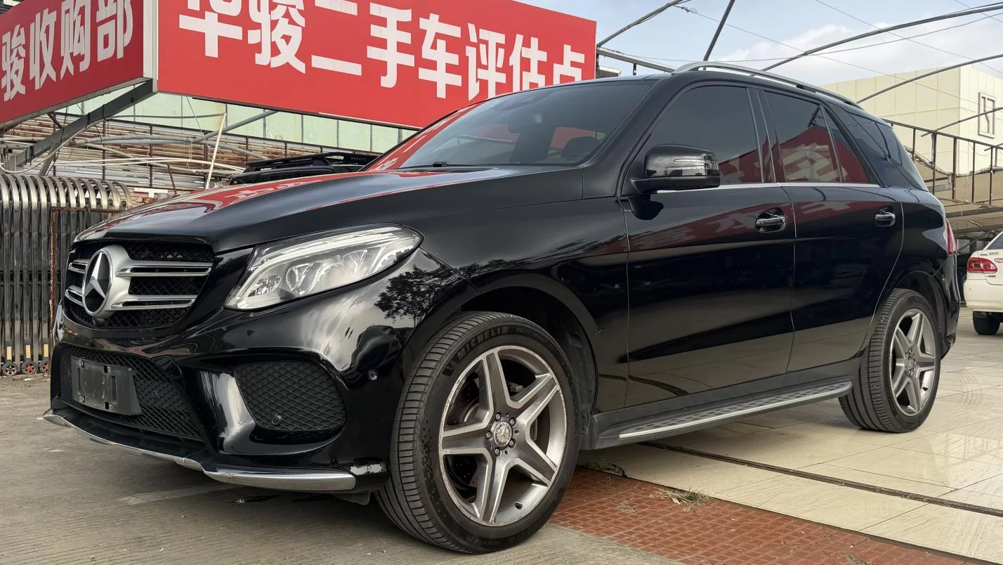 Mercedes-Benz GLE