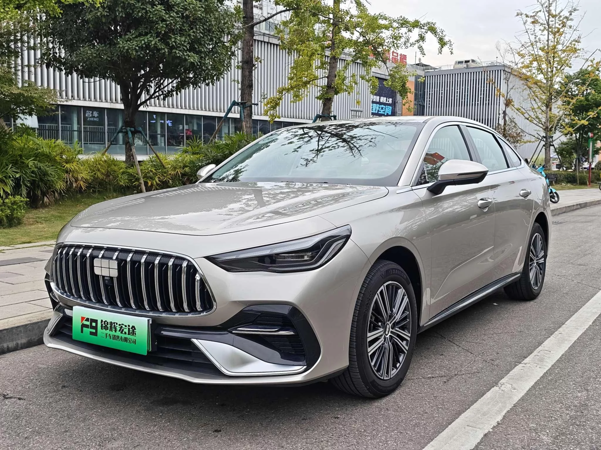 Geely Galaxy Star 6