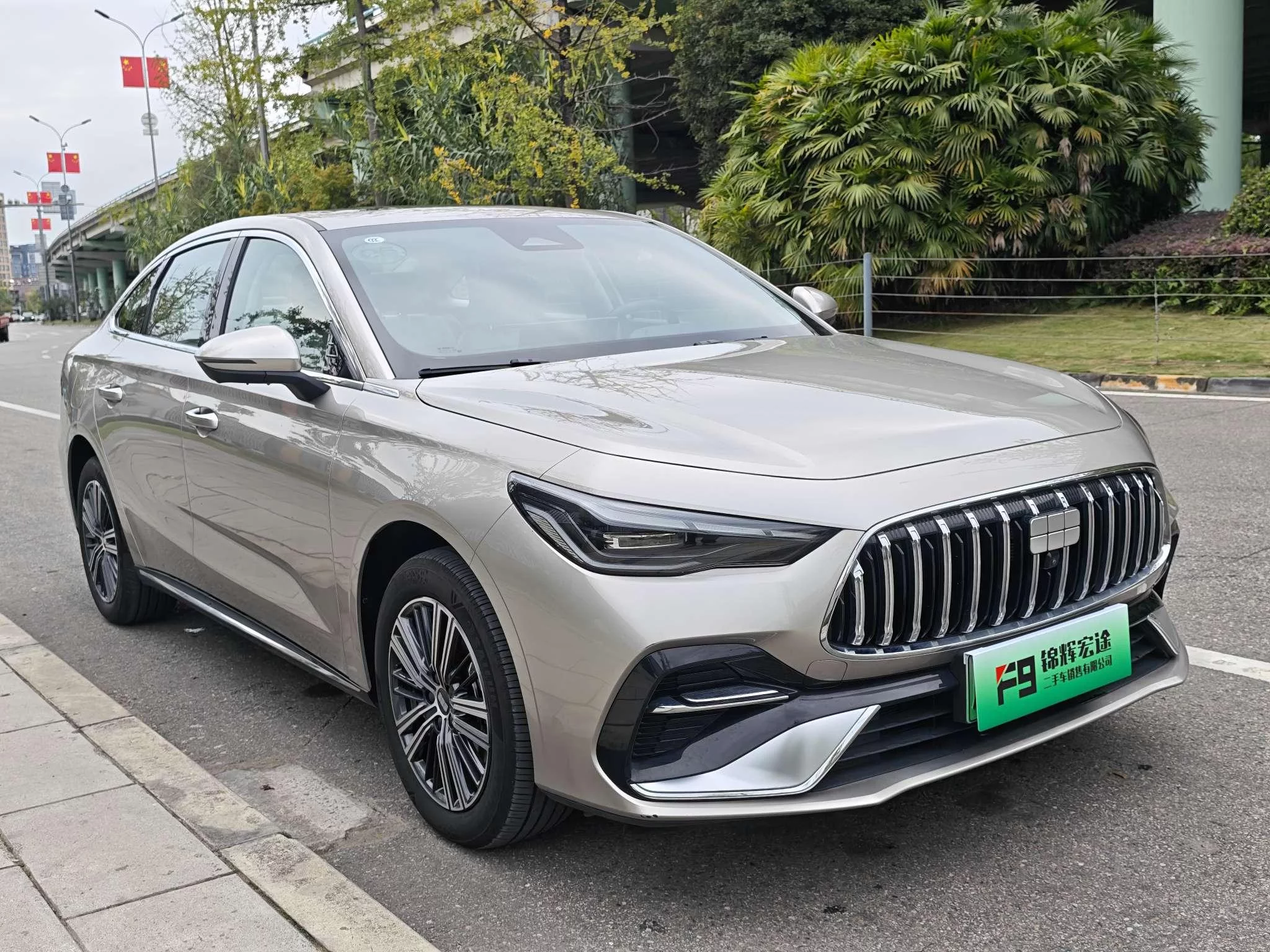 Geely Galaxy Star 6