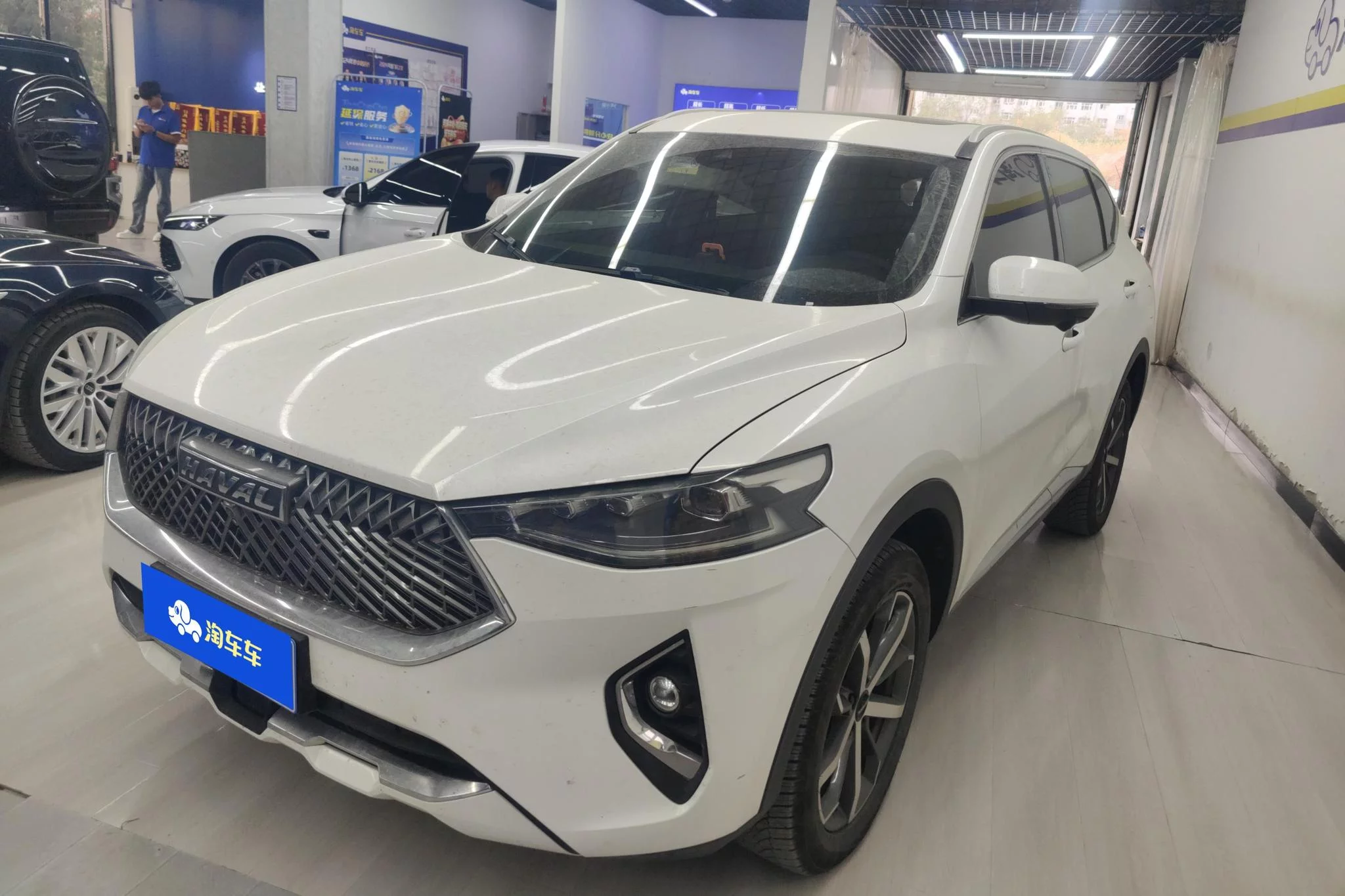 Haval F7