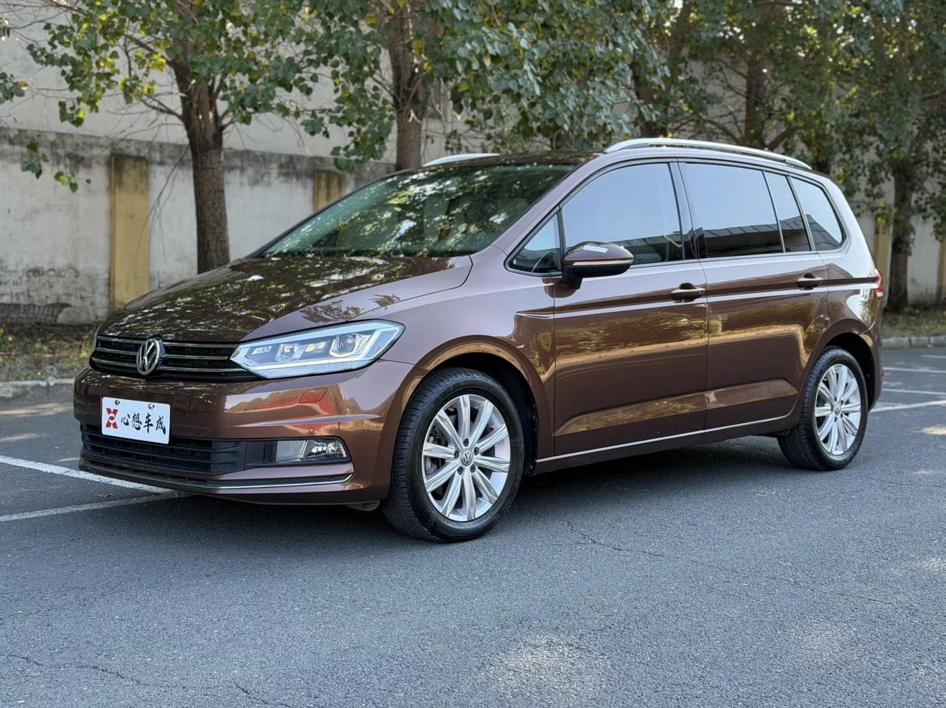 Volkswagen Touran L