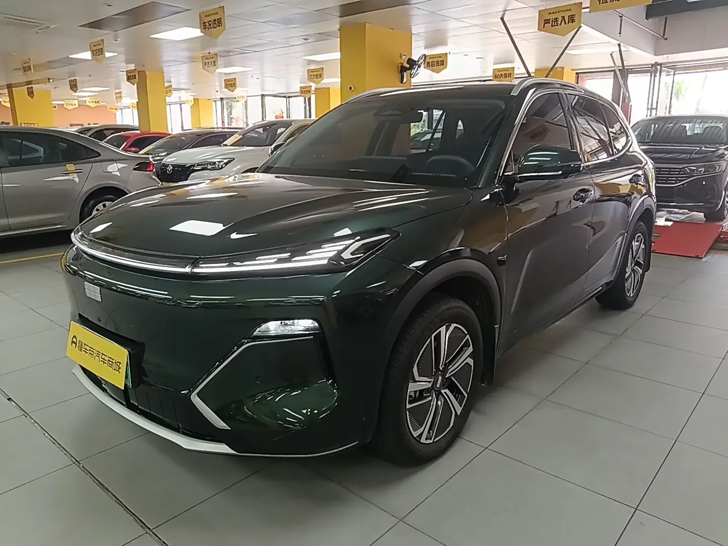 Geely Galaxy Starship 7 EM-i