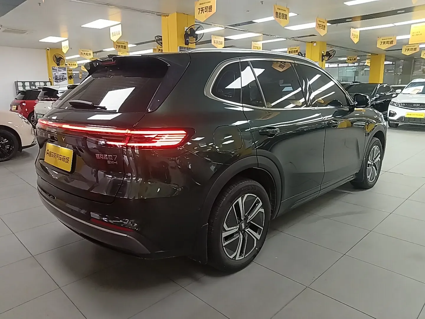 Geely Galaxy Starship 7 EM-i