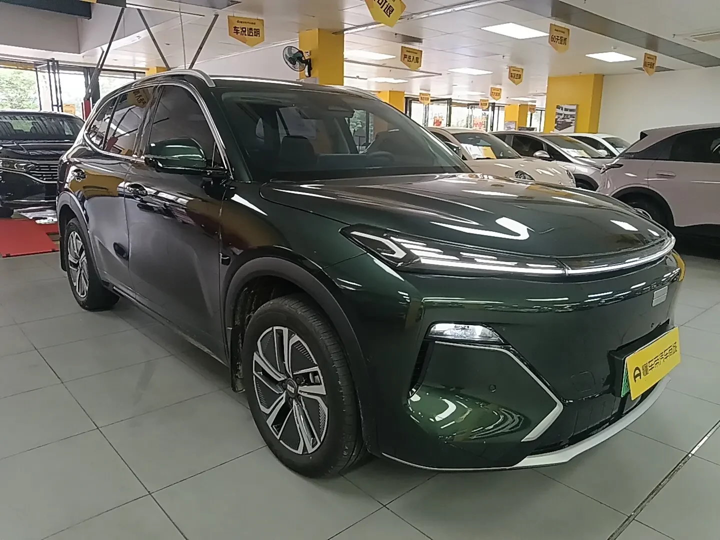Geely Galaxy Starship 7 EM-i