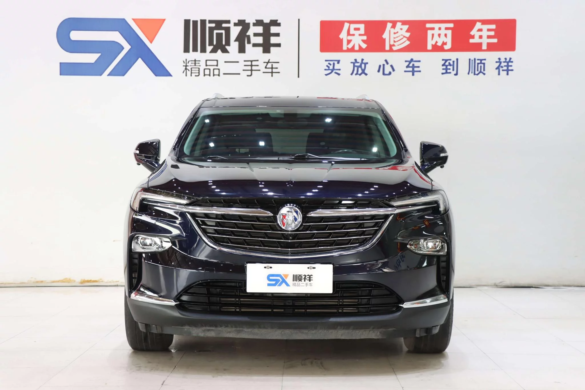 Buick Angke Banner