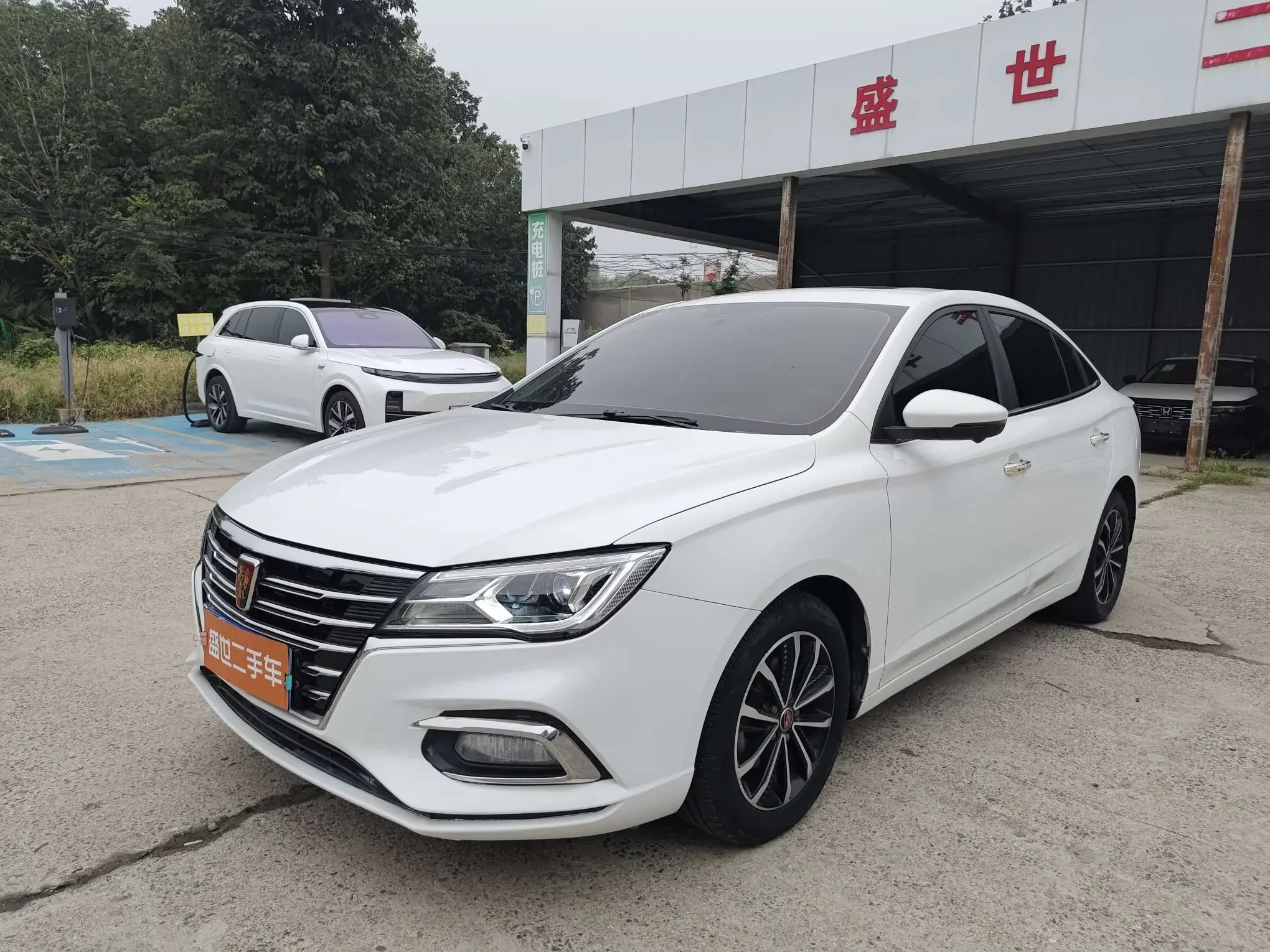 Roewe i5