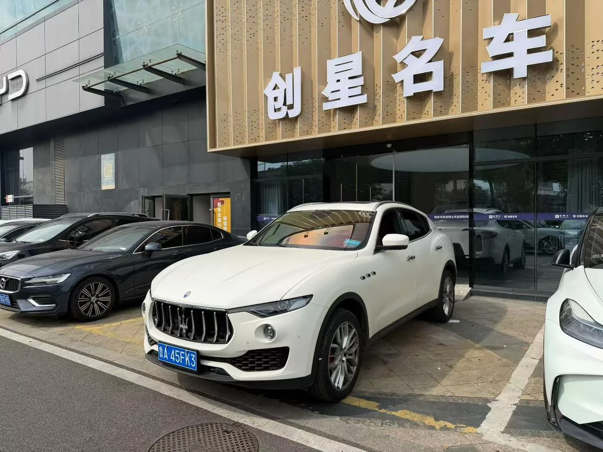 Maserati Levante
