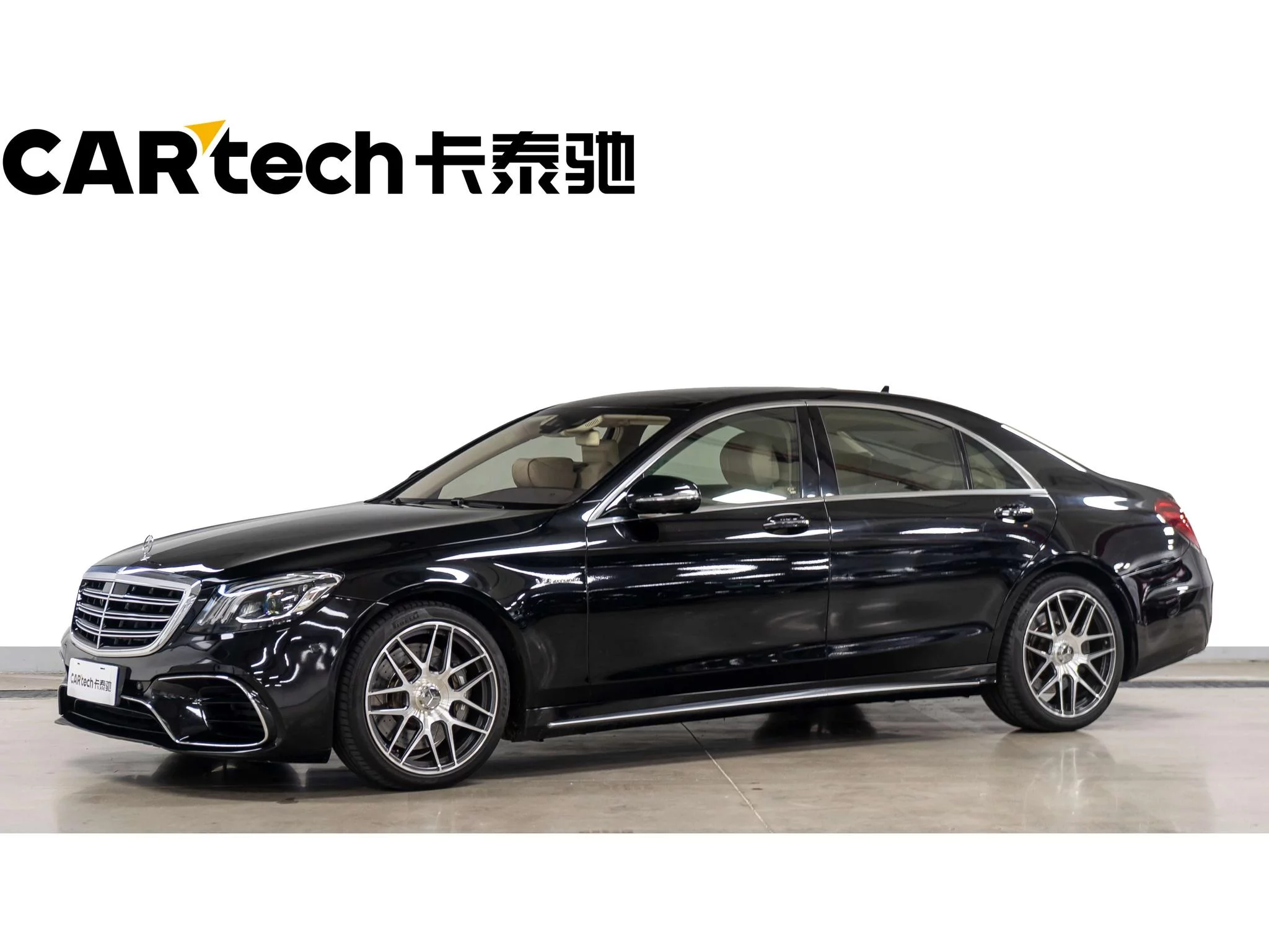 Mercedes-Benz S-Class AMG