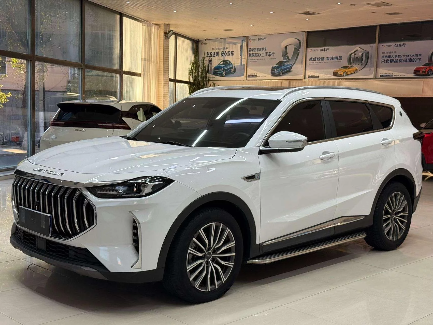 Jetour Jietu X70 PLUS