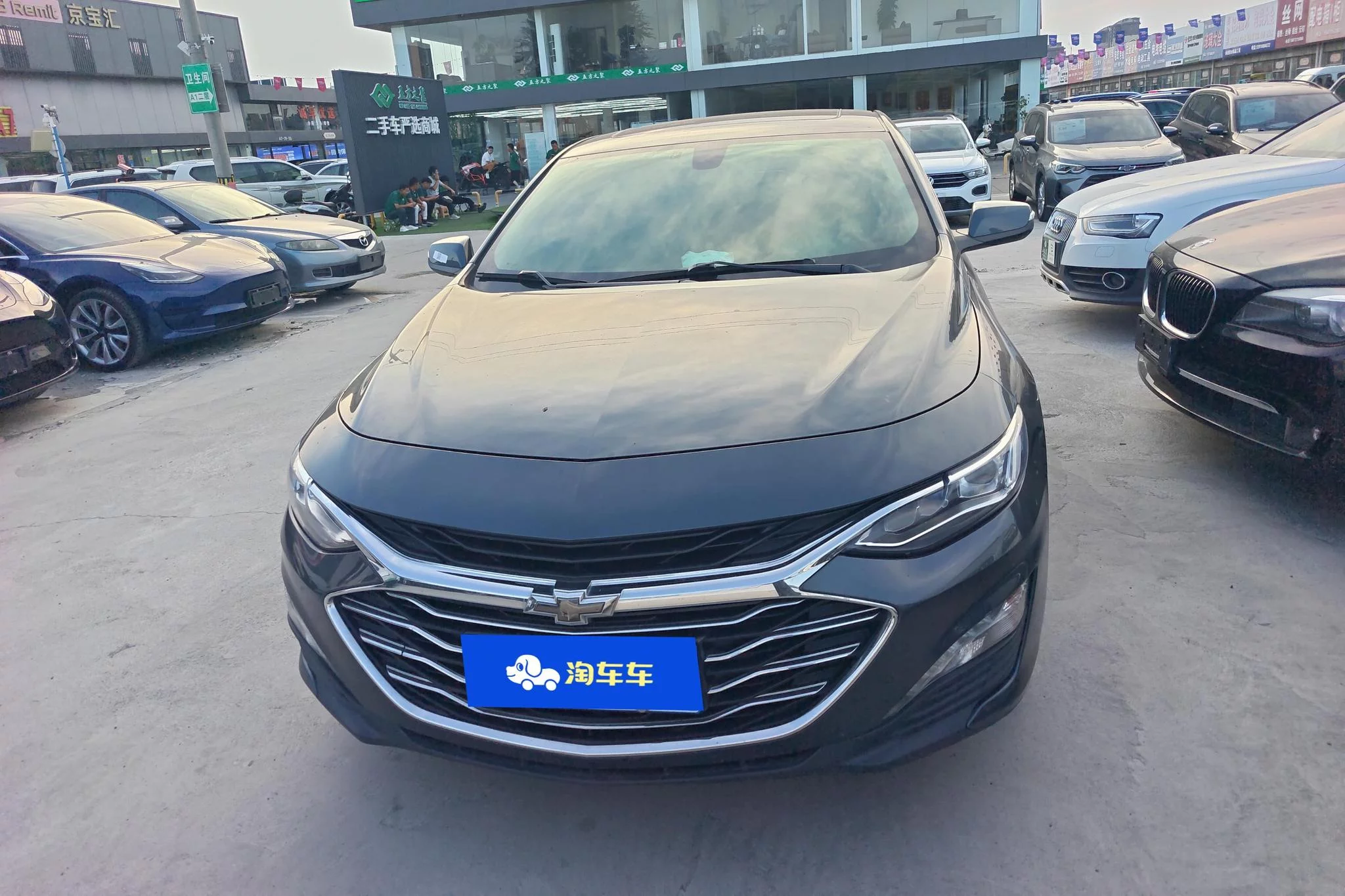 Chevrolet Malibu XL