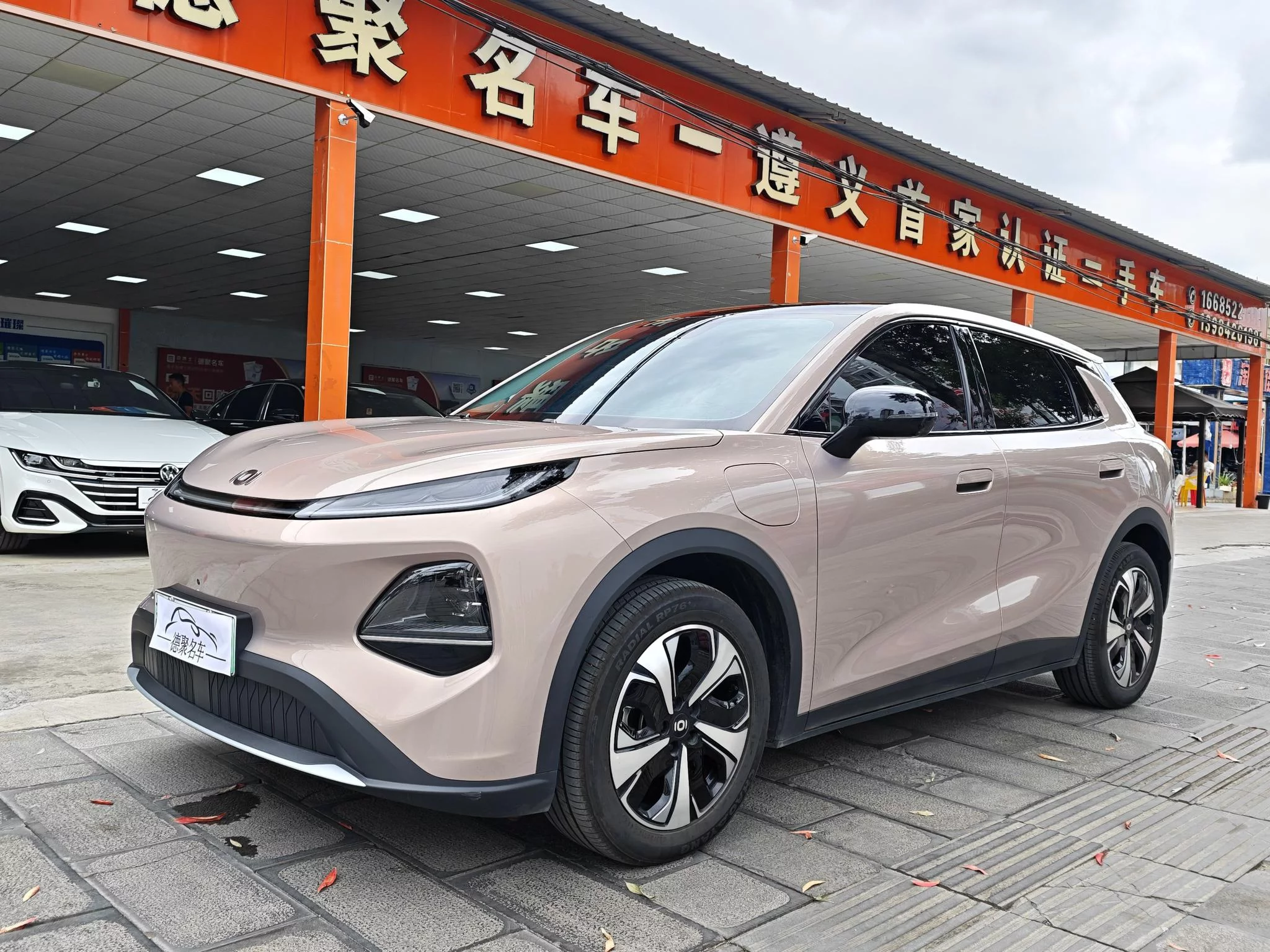 Changan Qiyuan Q05