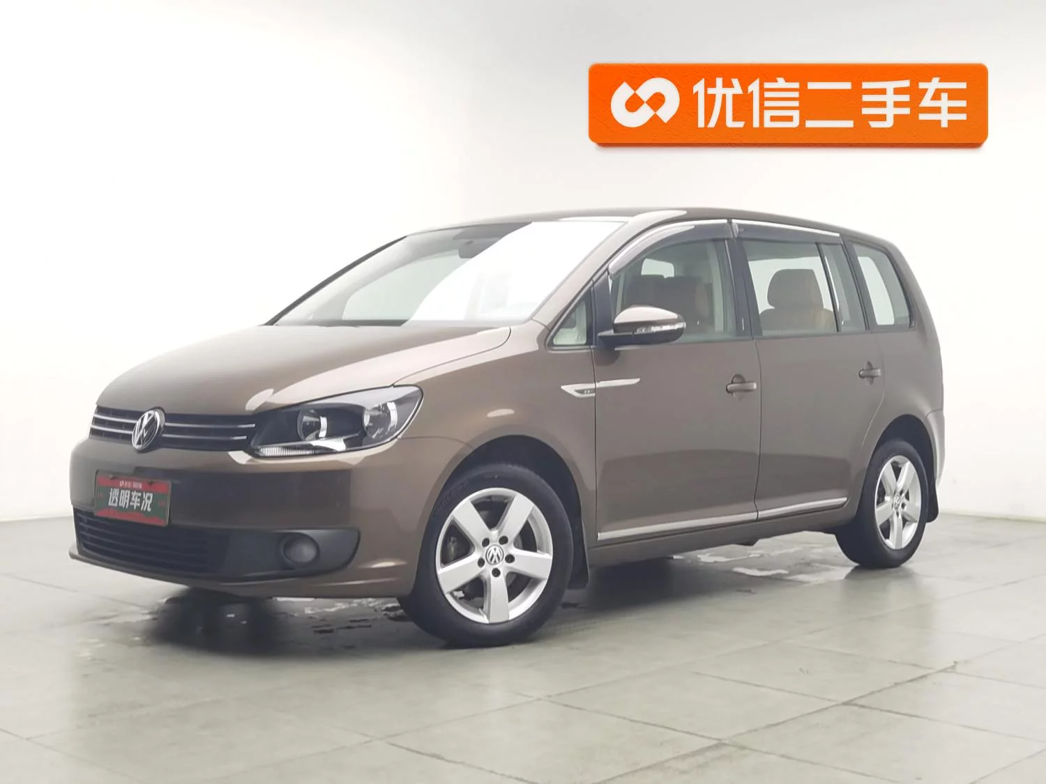 Volkswagen Touran  из Китая